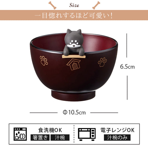 しるワン.|s6